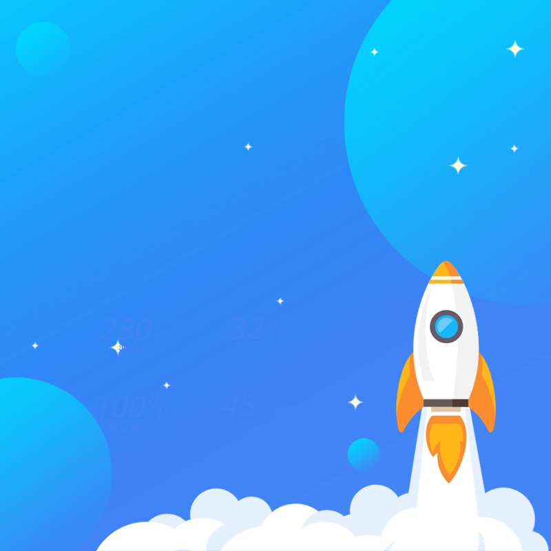 二十年服務(wù)經(jīng)驗(yàn)！